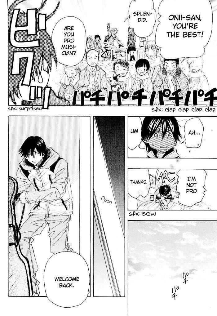Page 61 Chapter 0.1 Mashiro no Oto