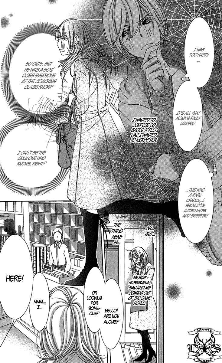 Page 14 Chapter 4 5-ji kara 9-ji made