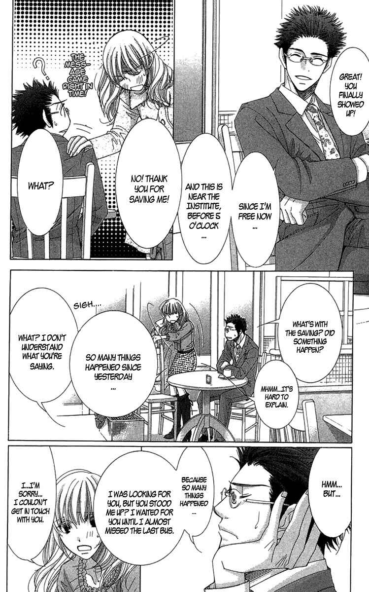 Page 15 Chapter 4 5-ji kara 9-ji made