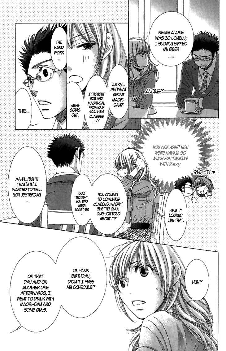 Page 16 Chapter 4 5-ji kara 9-ji made