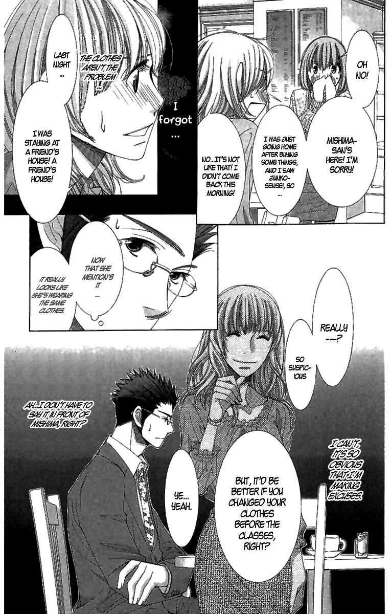 Page 22 Chapter 4 5-ji kara 9-ji made