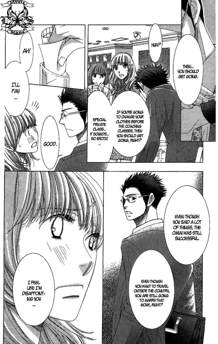Page 23 Chapter 4 5-ji kara 9-ji made