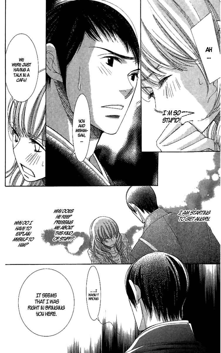 Page 31 Chapter 4 5-ji kara 9-ji made