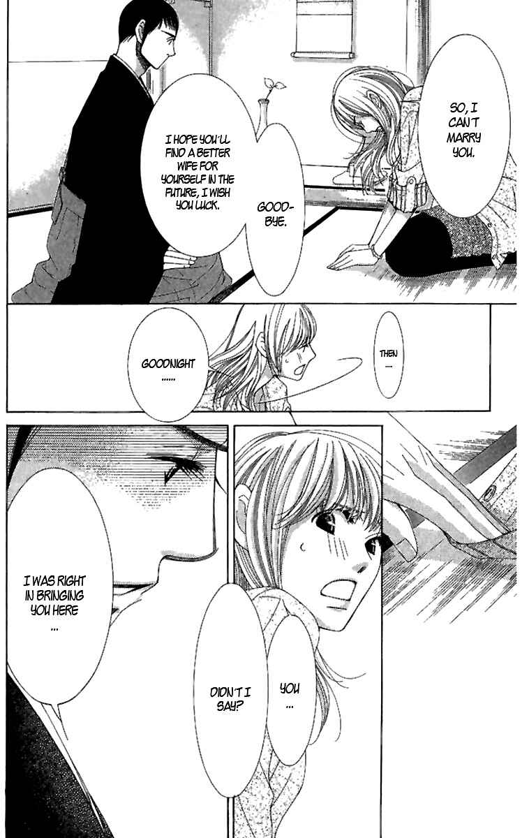 Page 33 Chapter 4 5-ji kara 9-ji made
