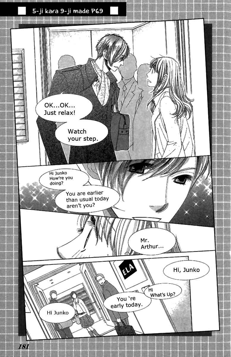 Page 42 Chapter 4 5-ji kara 9-ji made