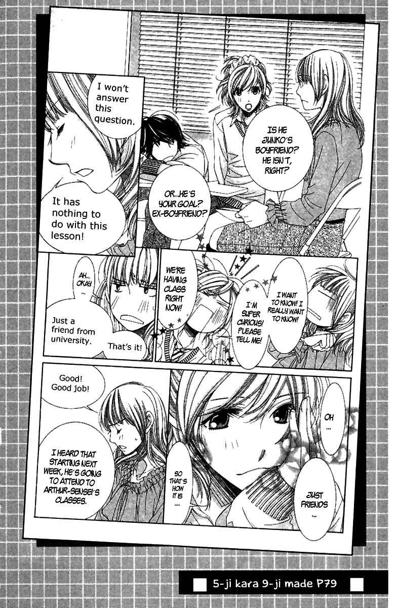 Page 43 Chapter 4 5-ji kara 9-ji made