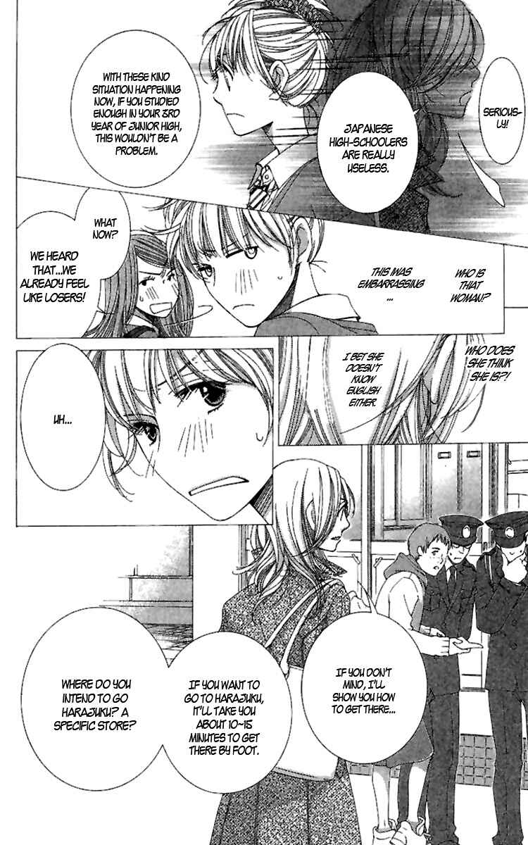 Page 7 Chapter 4 5-ji kara 9-ji made