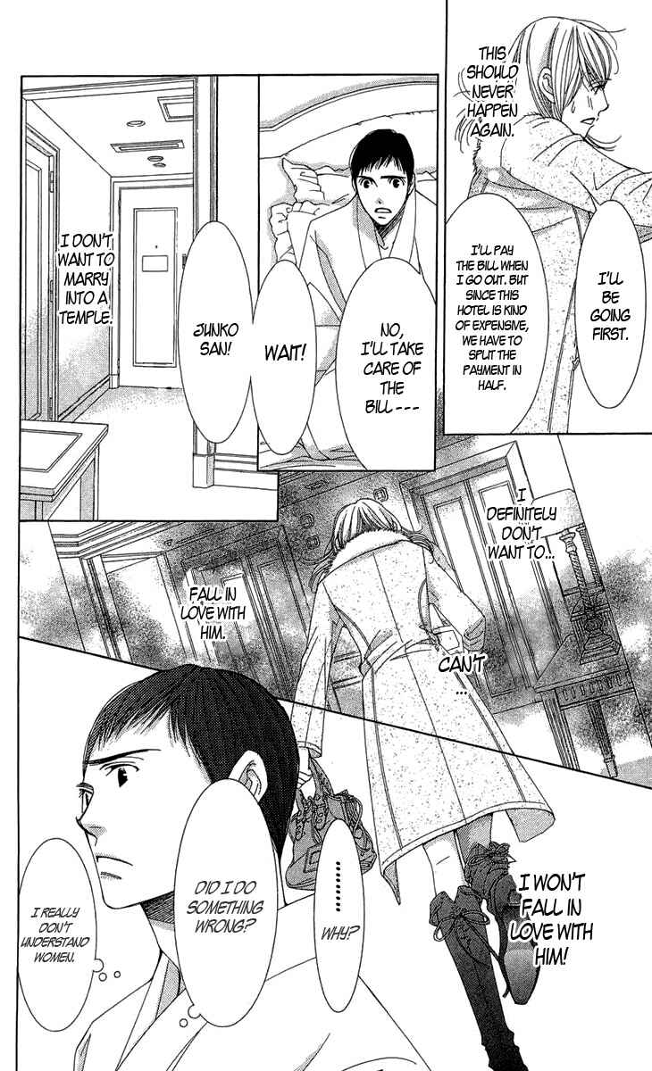 Page 12 Chapter 3 5-ji kara 9-ji made