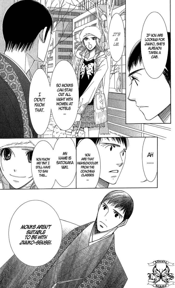 Page 15 Chapter 3 5-ji kara 9-ji made