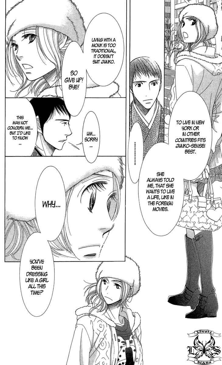Page 16 Chapter 3 5-ji kara 9-ji made