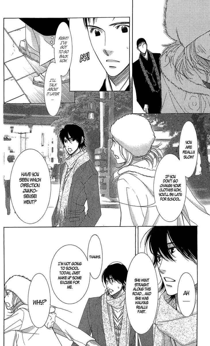 Page 18 Chapter 3 5-ji kara 9-ji made