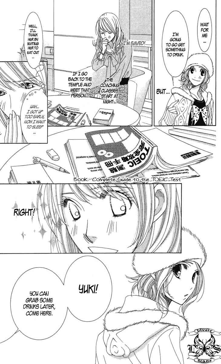Page 23 Chapter 3 5-ji kara 9-ji made