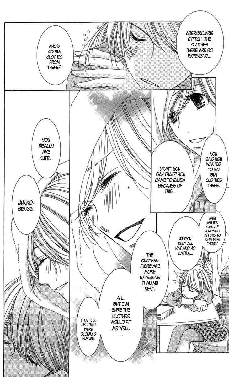 Page 30 Chapter 3 5-ji kara 9-ji made