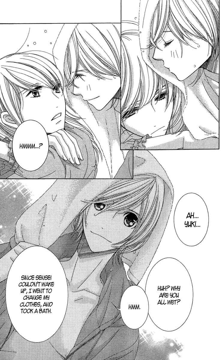 Page 31 Chapter 3 5-ji kara 9-ji made