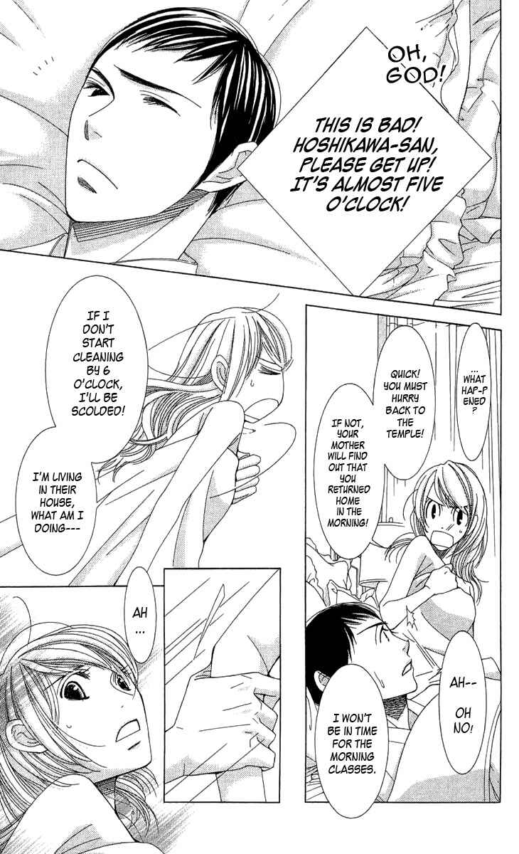 Page 5 Chapter 3 5-ji kara 9-ji made