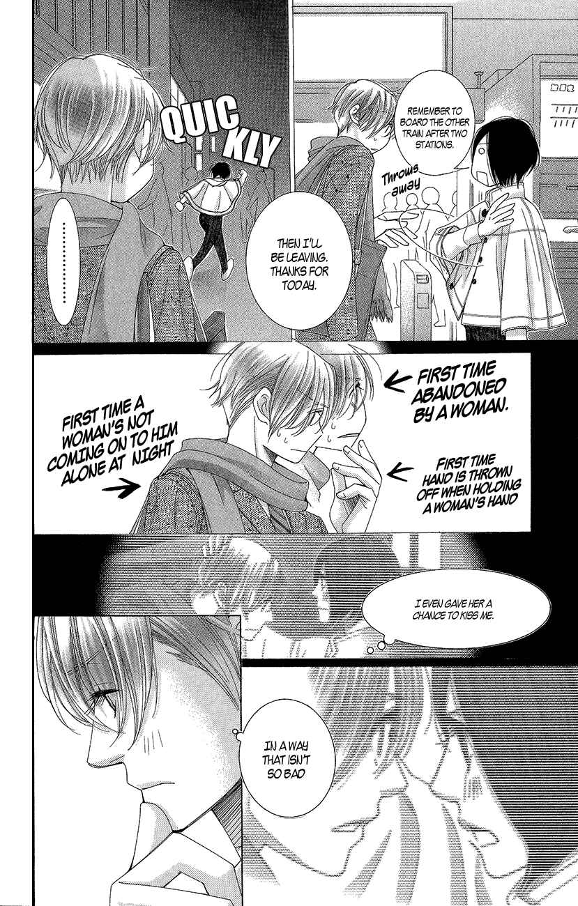 Page 11 Chapter 21 5-ji kara 9-ji made