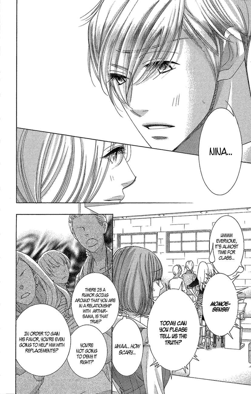 Page 13 Chapter 21 5-ji kara 9-ji made