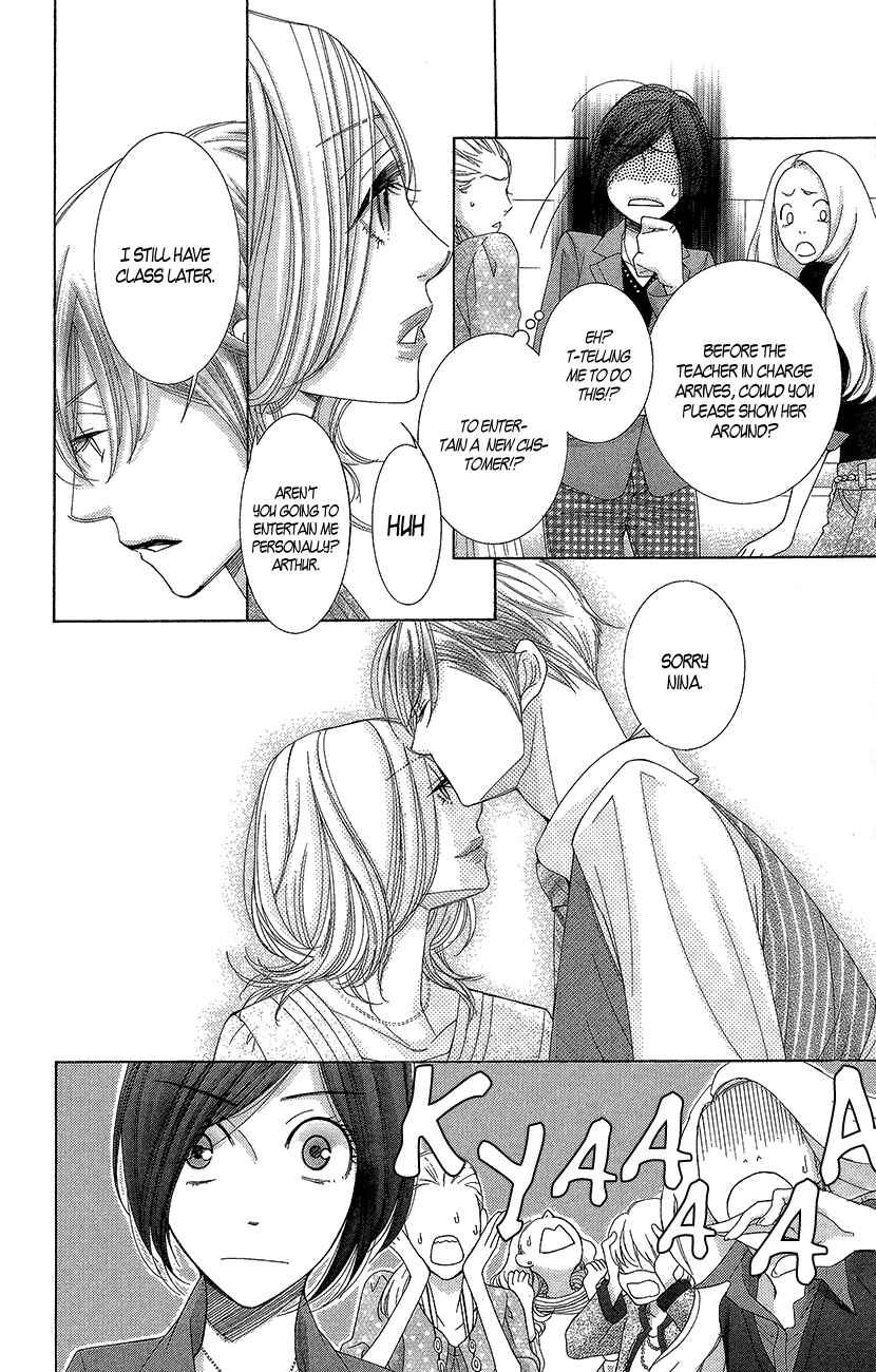 Page 15 Chapter 21 5-ji kara 9-ji made
