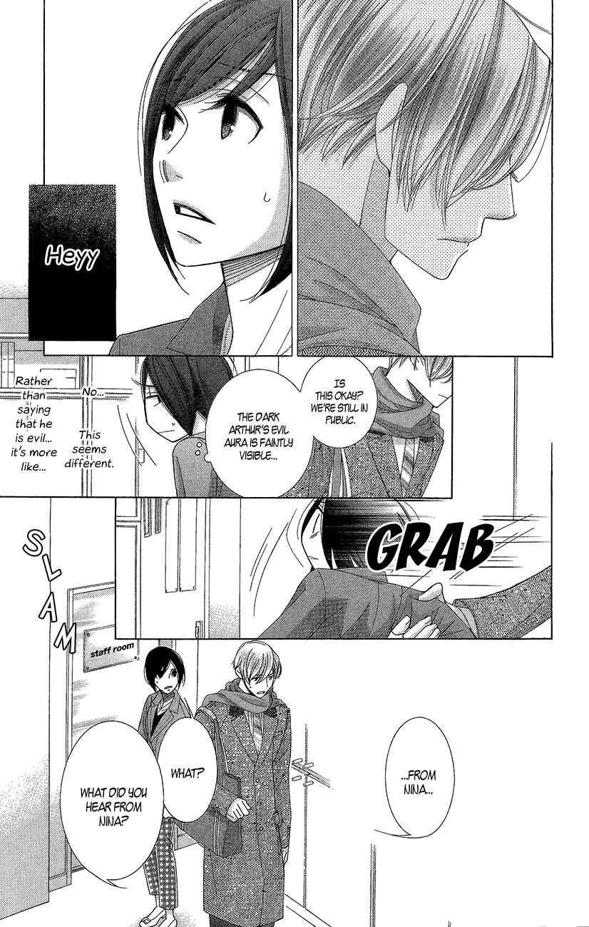 Page 20 Chapter 21 5-ji kara 9-ji made
