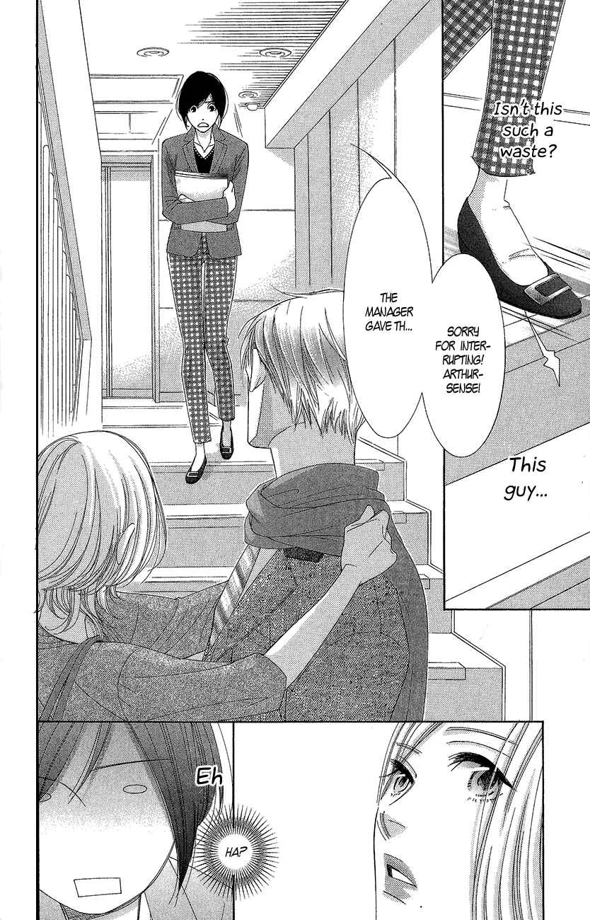 Page 27 Chapter 21 5-ji kara 9-ji made