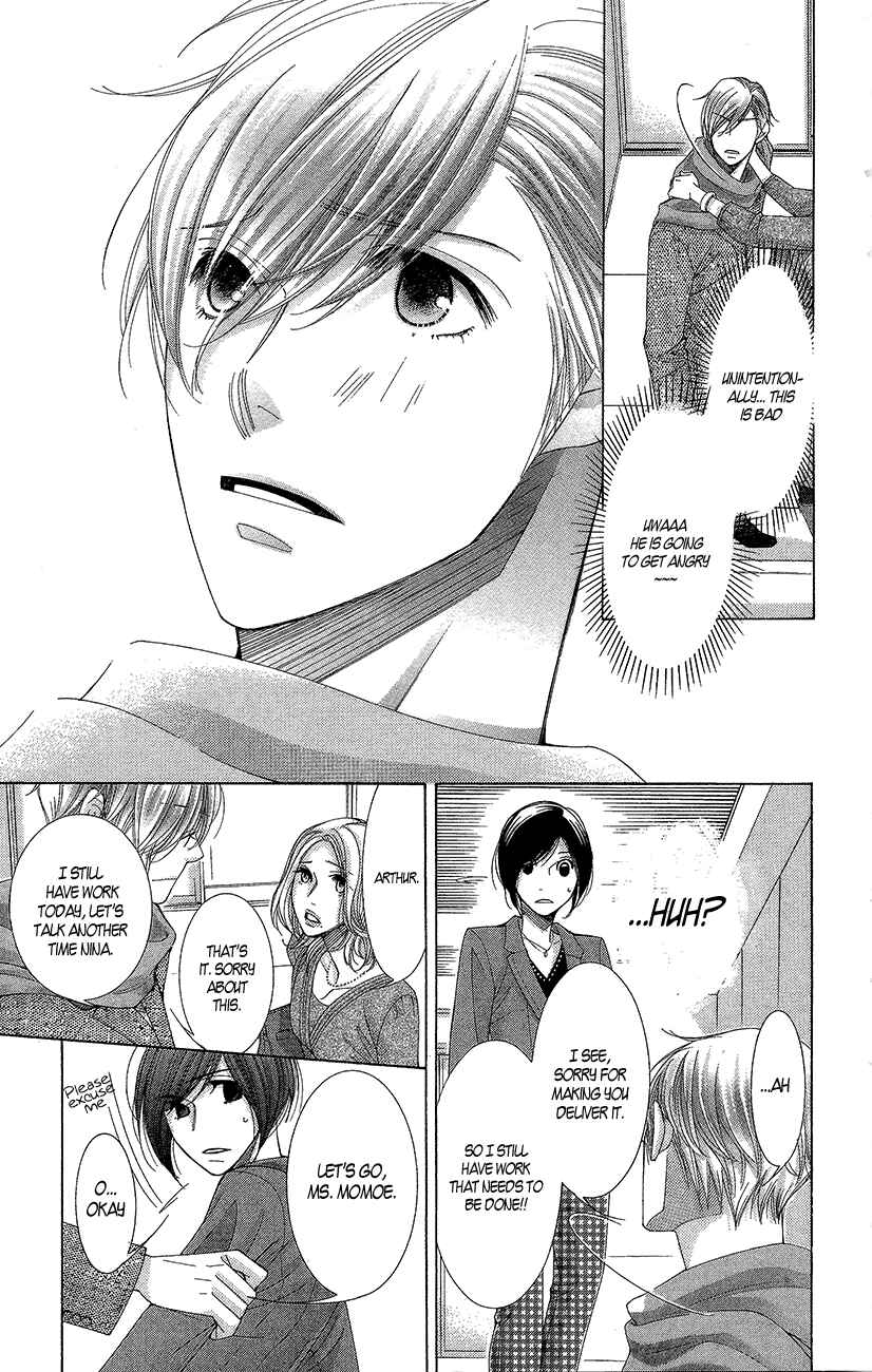 Page 28 Chapter 21 5-ji kara 9-ji made