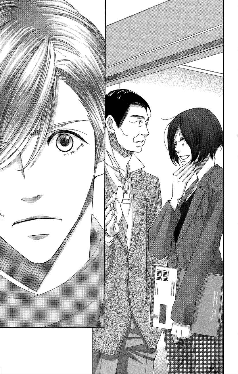 Page 38 Chapter 21 5-ji kara 9-ji made