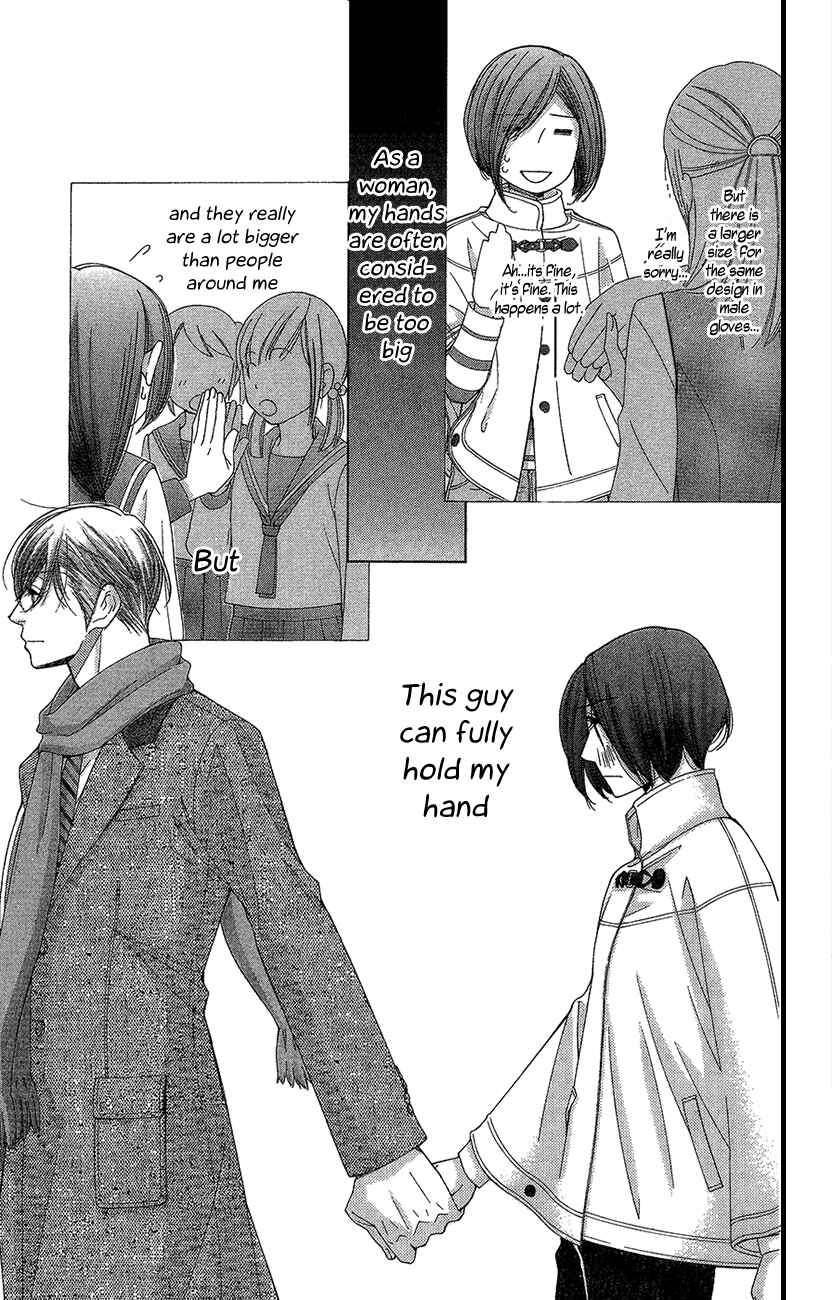 Page 6 Chapter 21 5-ji kara 9-ji made