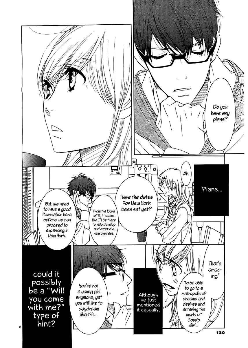 Page 11 Chapter 19 5-ji kara 9-ji made