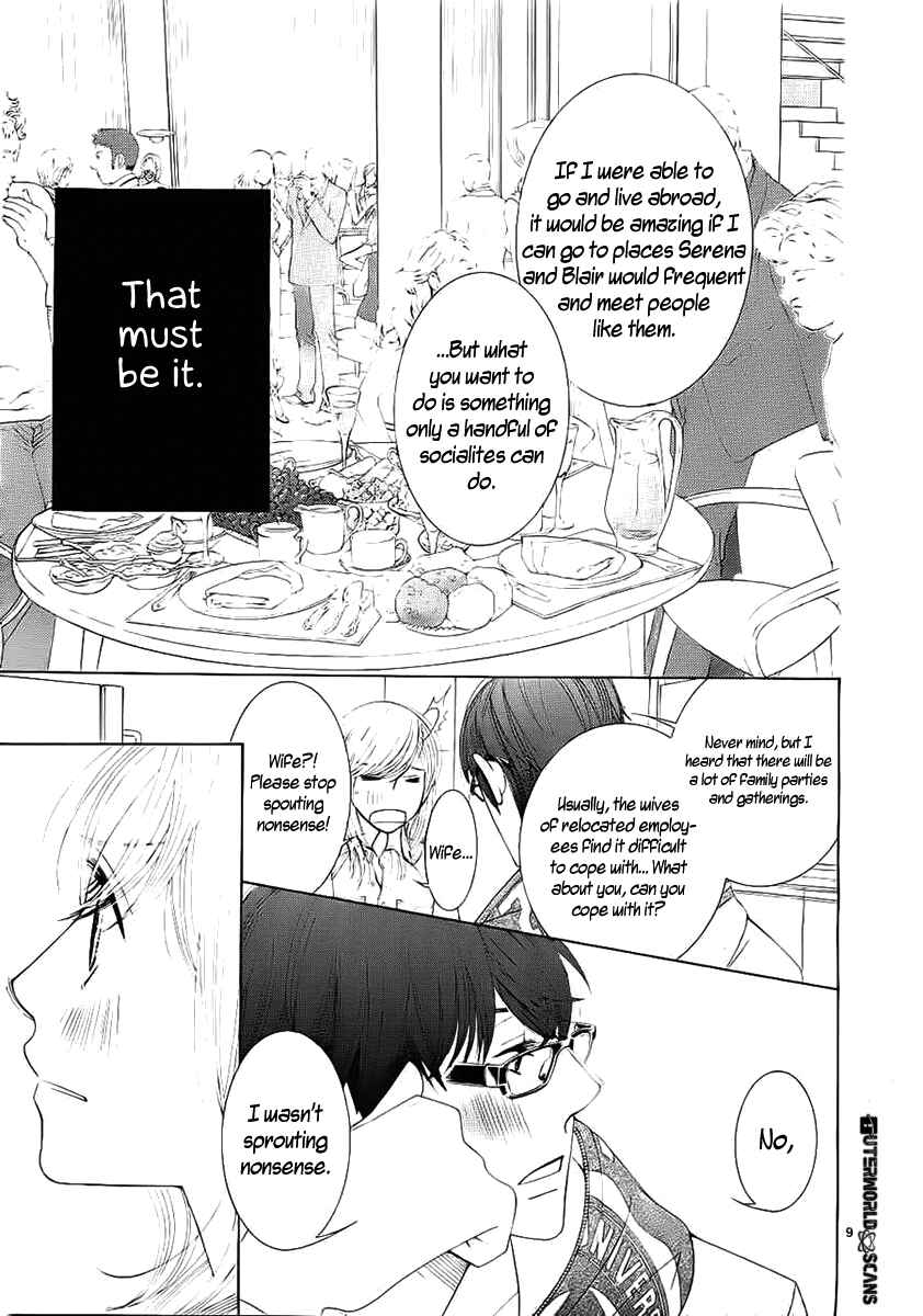 Page 12 Chapter 19 5-ji kara 9-ji made