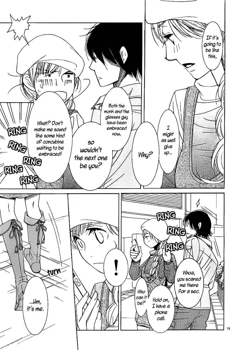 Page 18 Chapter 19 5-ji kara 9-ji made