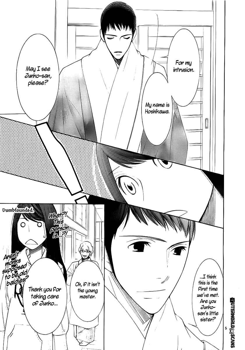 Page 8 Chapter 19 5-ji kara 9-ji made