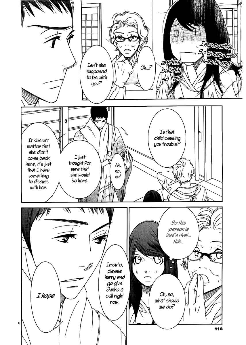 Page 9 Chapter 19 5-ji kara 9-ji made