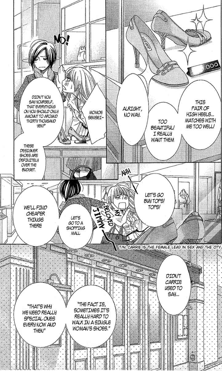 Page 10 Chapter 13 5-ji kara 9-ji made