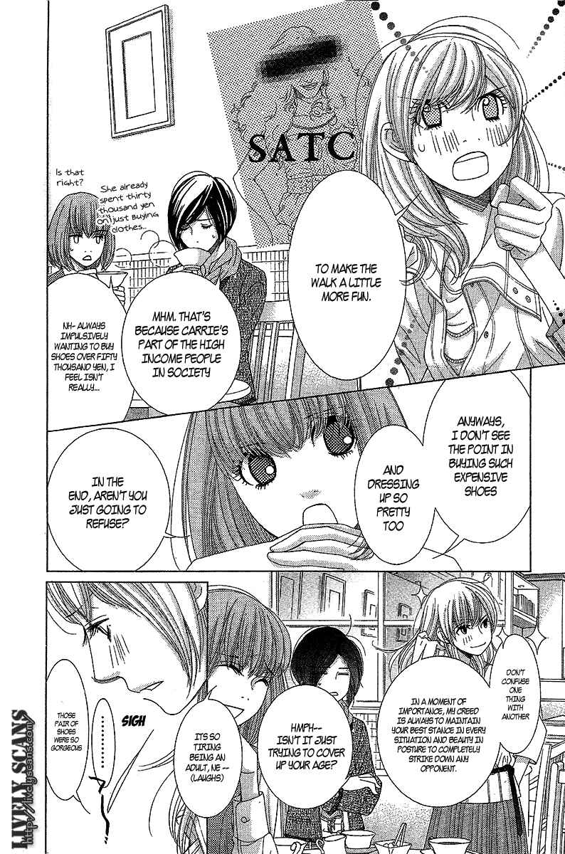Page 11 Chapter 13 5-ji kara 9-ji made