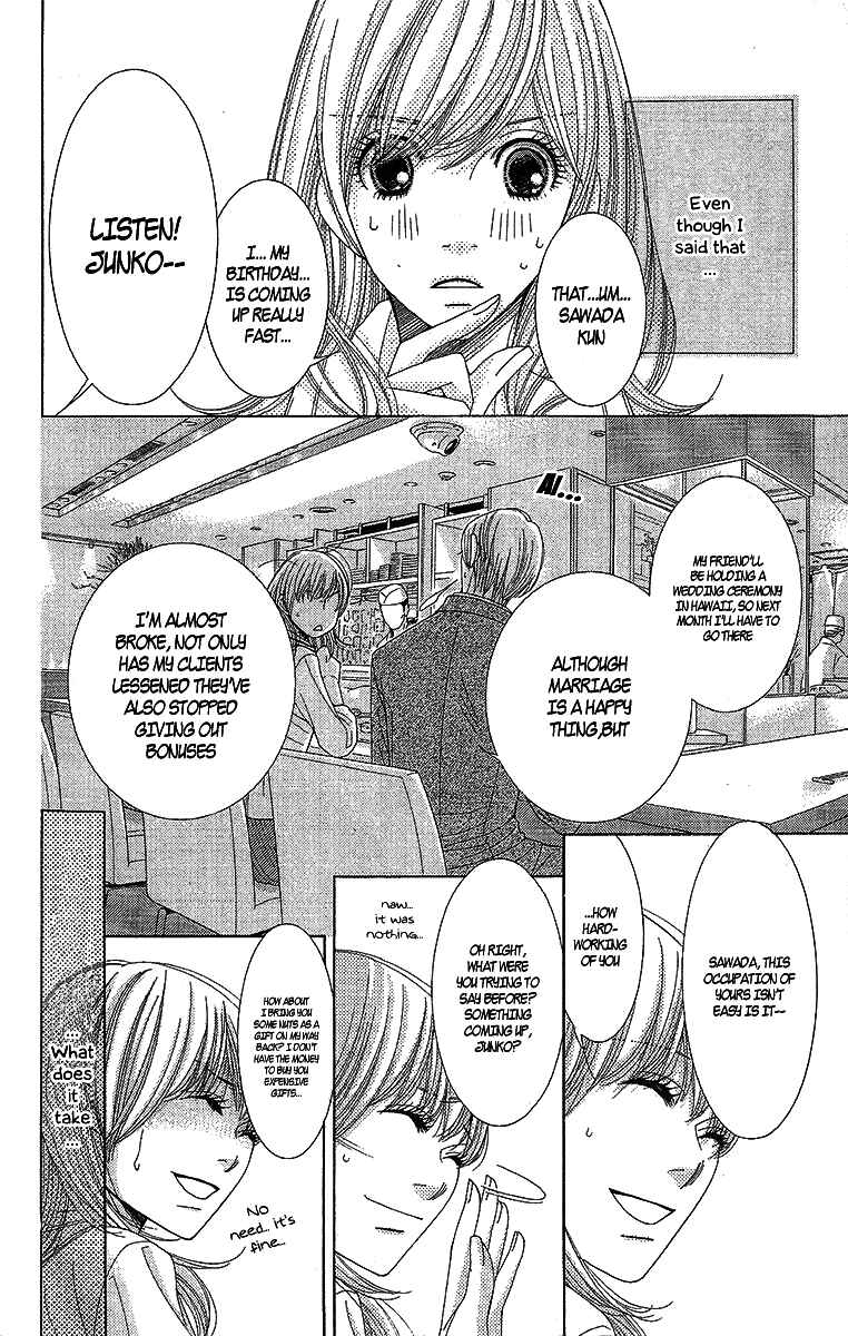 Page 13 Chapter 13 5-ji kara 9-ji made