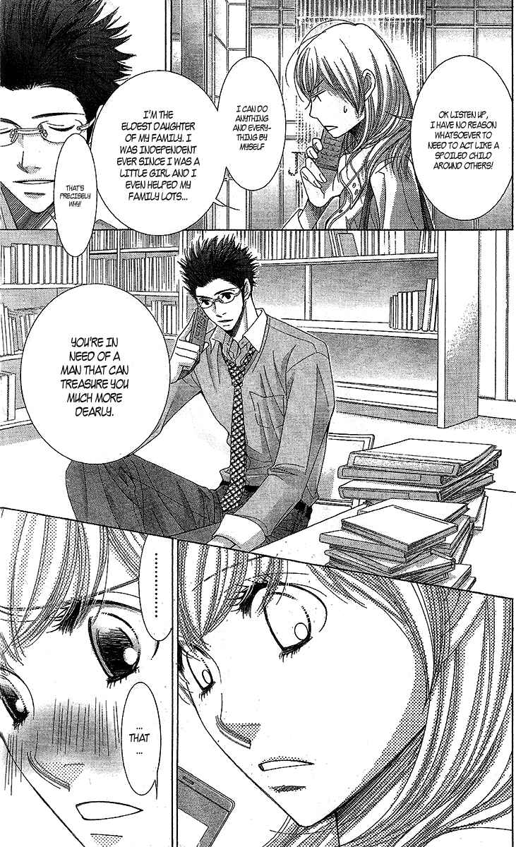 Page 16 Chapter 13 5-ji kara 9-ji made