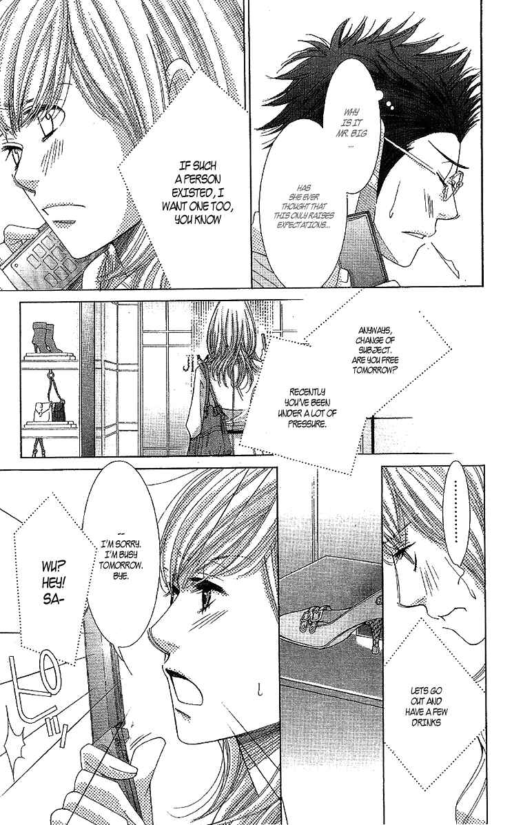 Page 18 Chapter 13 5-ji kara 9-ji made