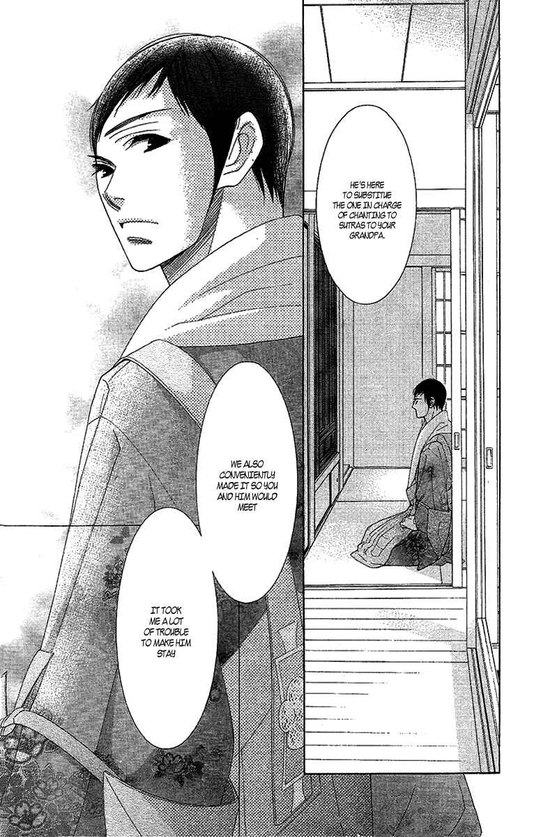 Page 22 Chapter 13 5-ji kara 9-ji made