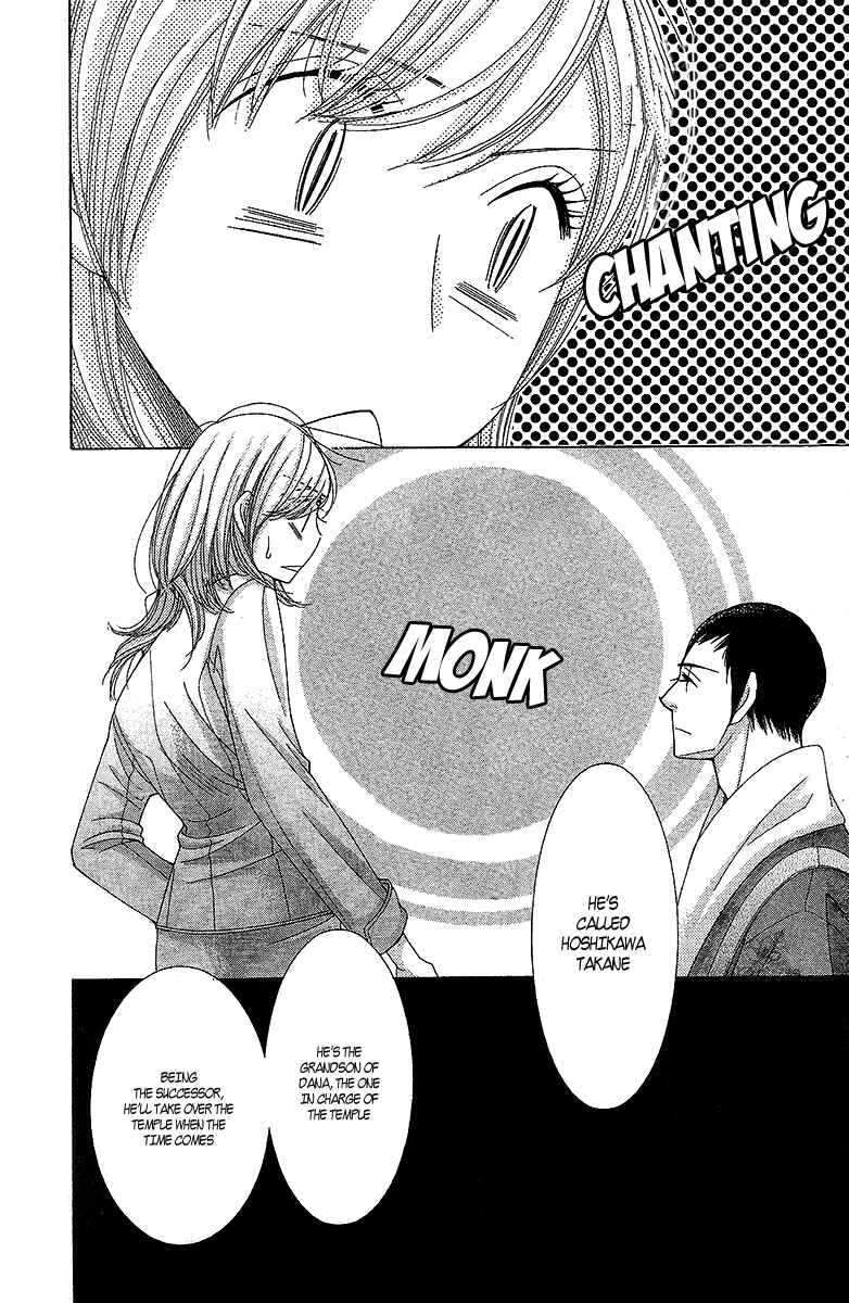 Page 23 Chapter 13 5-ji kara 9-ji made