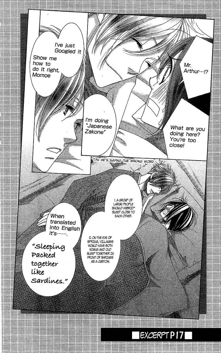 Page 27 Chapter 13 5-ji kara 9-ji made