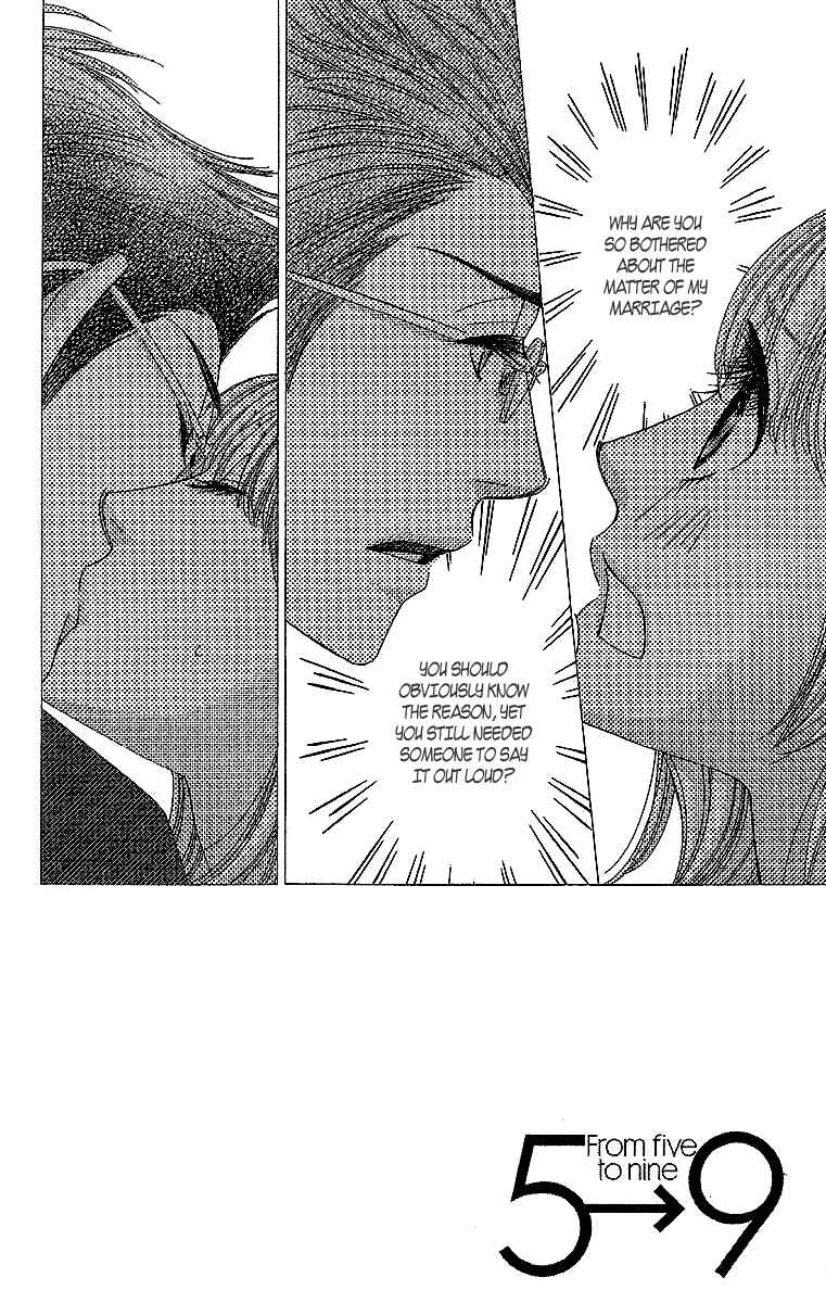 Page 5 Chapter 13 5-ji kara 9-ji made