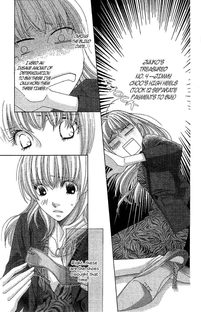 Page 8 Chapter 13 5-ji kara 9-ji made