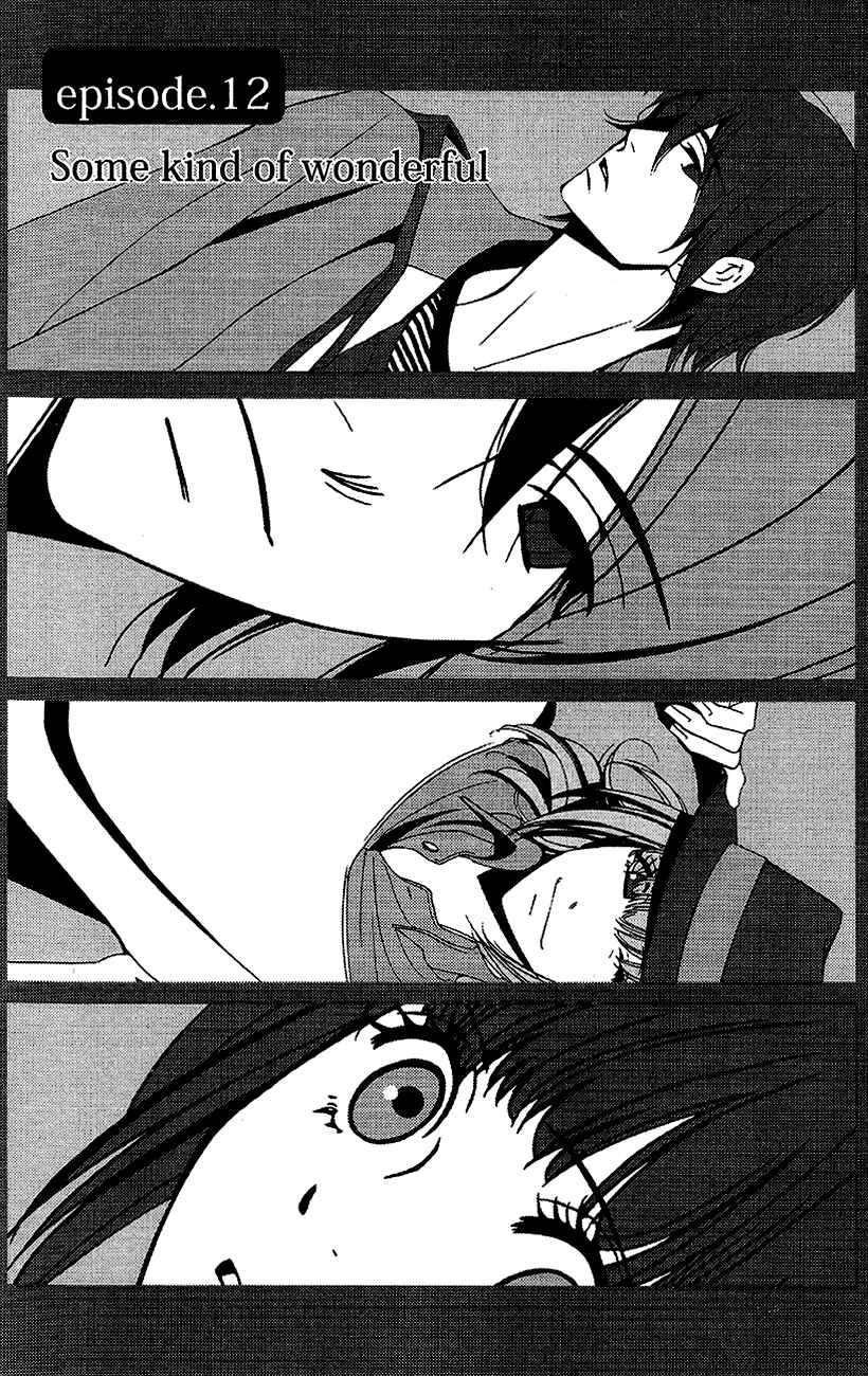 Page 1 Chapter 12 5-ji kara 9-ji made