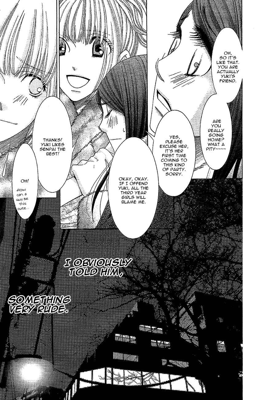 Page 11 Chapter 12 5-ji kara 9-ji made