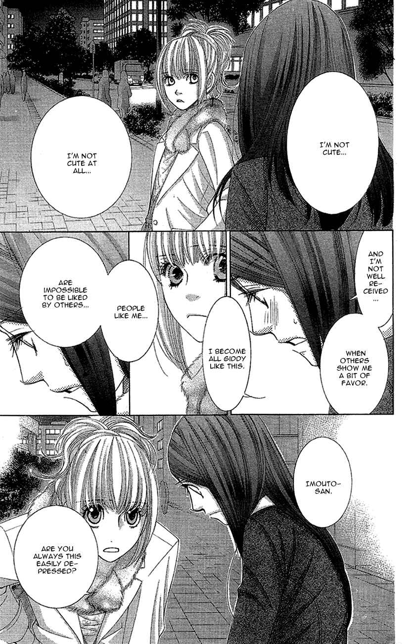 Page 13 Chapter 12 5-ji kara 9-ji made