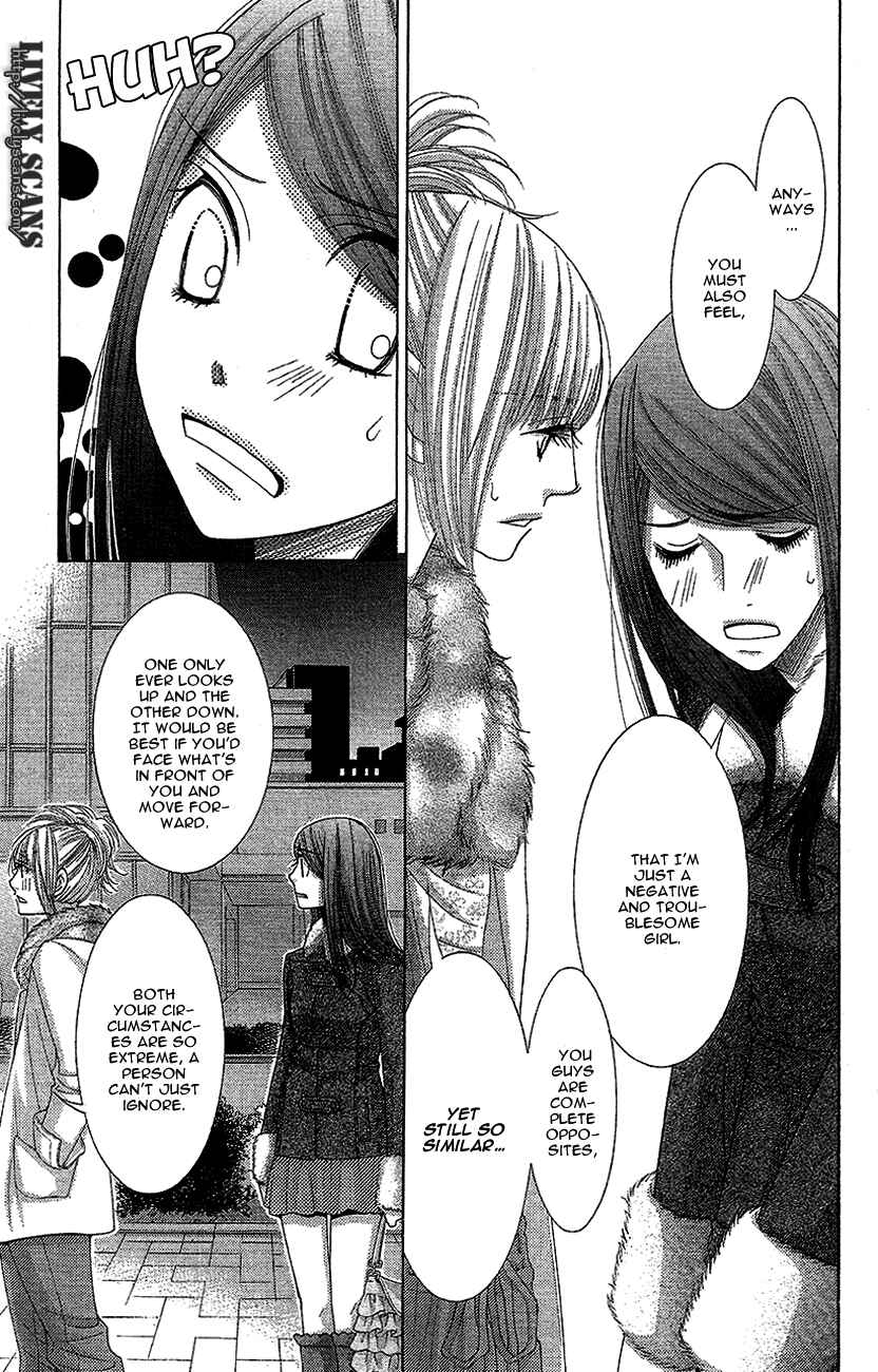Page 15 Chapter 12 5-ji kara 9-ji made
