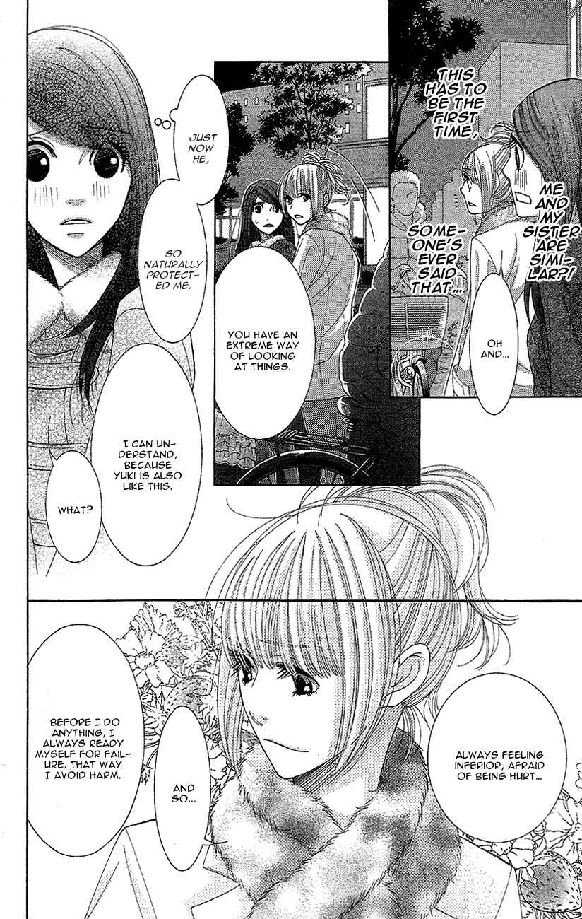 Page 16 Chapter 12 5-ji kara 9-ji made