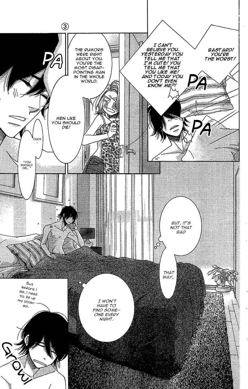 Page 22 Chapter 12 5-ji kara 9-ji made