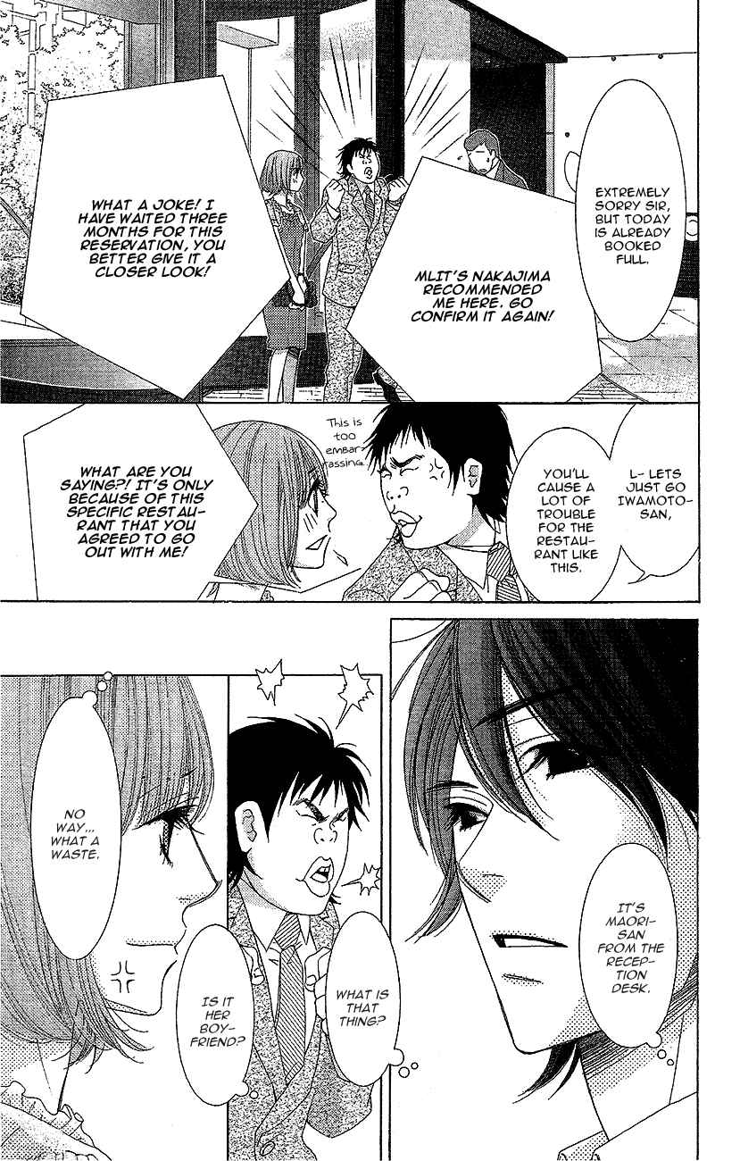 Page 24 Chapter 12 5-ji kara 9-ji made
