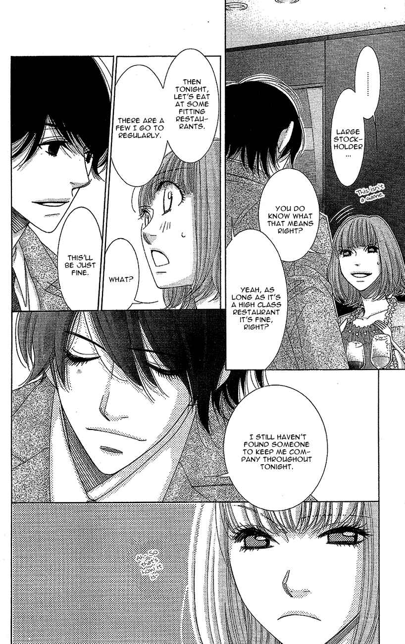 Page 29 Chapter 12 5-ji kara 9-ji made